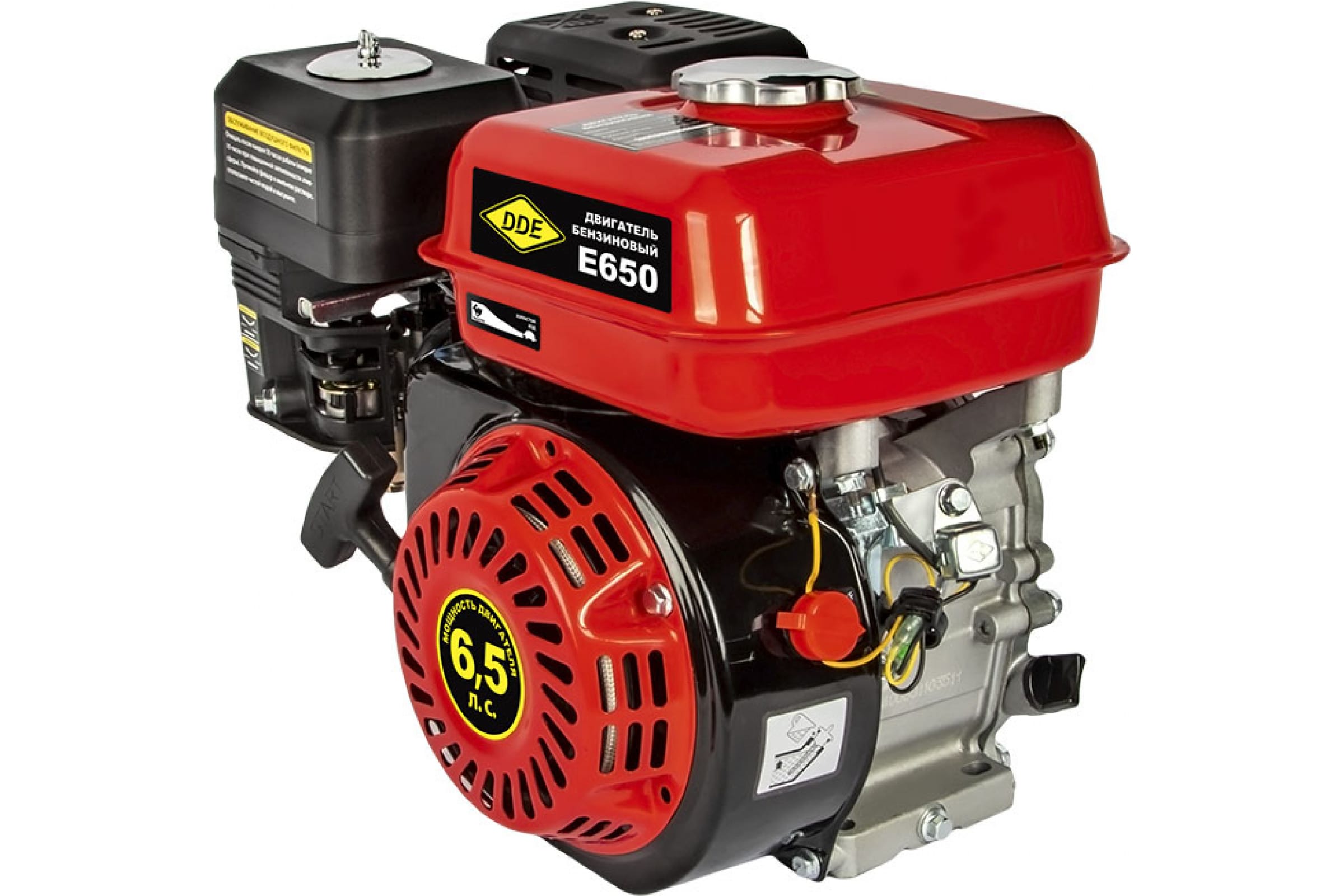 Бензиновый двигатель DDE 4Т DDE E650-Q19