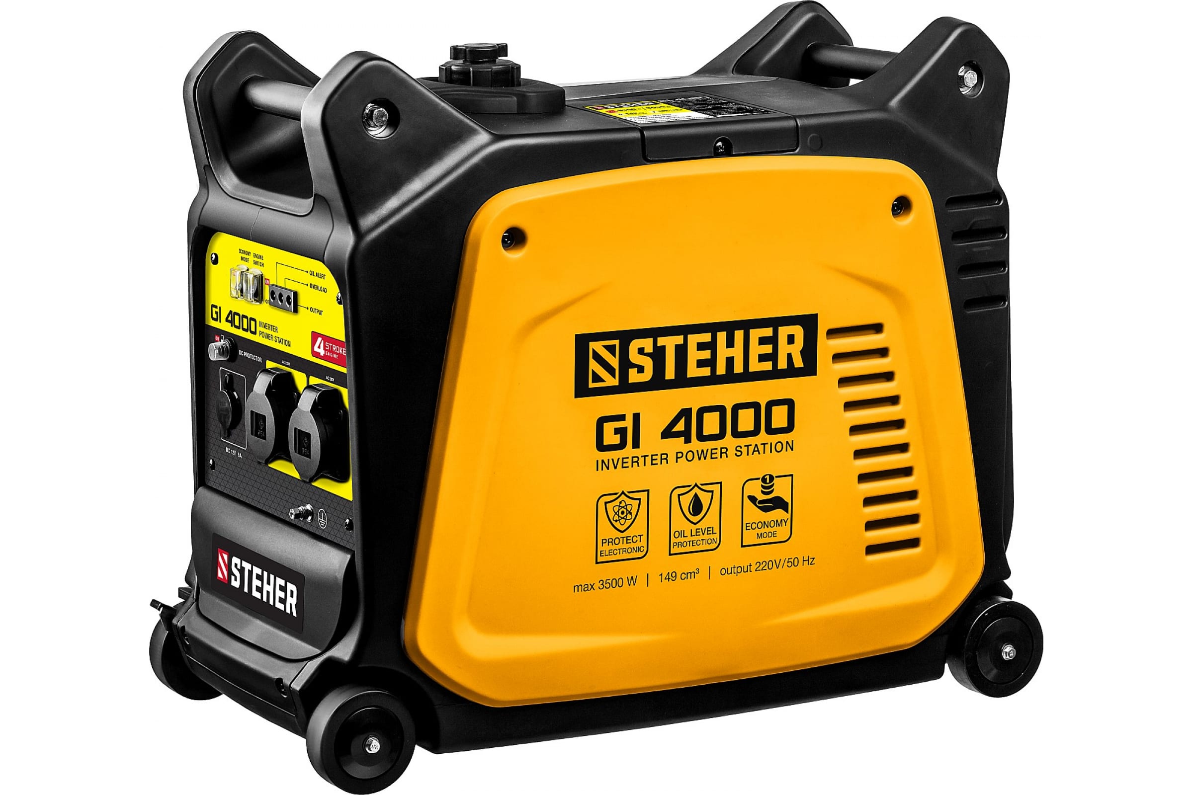 Инверторный генератор STEHER GI-4000