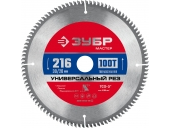 Диск пильный ЗУБР Универсальный рез, 216 x 30/20 мм, 100Т