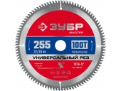 Диск пильный ЗУБР Универсальный рез, 255 x 32/30 мм, 100Т