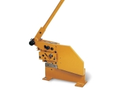 Рычажные ножницы по металлу PROMA NPP-6 + рукоятка