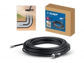 Шланг высокого давления ЗУБР для пистолета МИГ-280