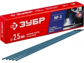 Электрод ЗУБР МР-3 Д 2.5 х 350 мм, 5 кг