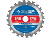Диск пильный ЗУБР Стройрез, 190 х 30 мм, 24Т