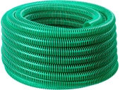 Шланг поливочный ЗУБР напорно-всасывающий 