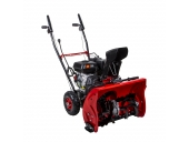 Бензиновый снегоуборщик DDE ST6556 792-728