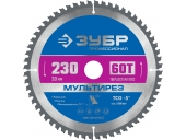 Диск пильный ЗУБР Мультирез, 230 x 30 мм, 60Т