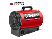 Пушка тепловая электрическая ЗУБР ТП-5