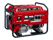 Бензиновый генератор ЗУБР СБ-8000Е-3