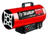 Газовая тепловая пушка ЗУБР ТПГ-20