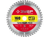 Диск пильный ЗУБР 160 x 20/16 мм, 48Т 36914-160-20-48_z01