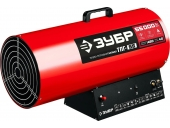 Газовая тепловая пушка ЗУБР ТПГ-55