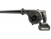 Воздуходувка аккумуляторная Zitrek ZKBL20 20В