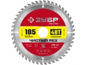 Диск пильный ЗУБР 185 x 20/16 мм, 48Т 36914-185-20-48_z01