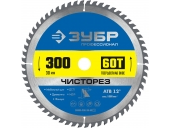 Диск пильный ЗУБР 300 x 30 мм, 60Т 36905-300-30-60_z01