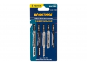 Набор пилок для лобзика Практика 036-384