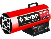 Газовая тепловая пушка ЗУБР ТПГ-35