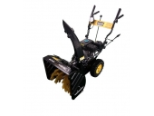 Бензиновый снегоуборщик HUTER SGC 4100L