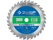Диск пильный ЗУБР 300 x 32 мм, 32Т 36901-300-32-32_z01
