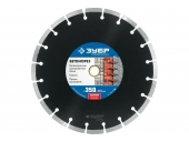 Диск алмазный ЗУБР 350 мм 36665-350_z01