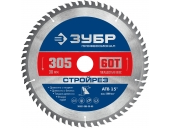 Диск пильный ЗУБР Стройрез, 305 х 30 мм, 60Т
