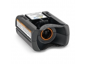 Отсутствует STIHL AR в сборе