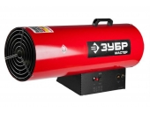 Газовая тепловая пушка ЗУБР ТПГ-75000_М2