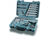 Набор инструментов HYUNDAI K 70