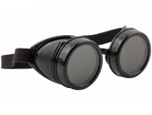 Защитные очки FIT очки затемненные