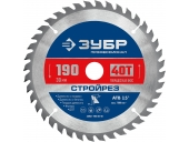 Диск пильный ЗУБР Стройрез, 190 х 30 мм, 40Т