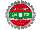 Диск пильный ЗУБР 230 x 32/30 мм, 24Т 36910-230-32-24_z01
