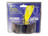 Коронка алмазная TRIO-DIAMOND C центрирующим сверлом 110 мм