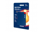 Универсальный внешний аккумулятор Фотон ВА-2500