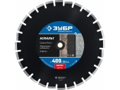 Диск алмазный ЗУБР 400 мм 36667-400_z01