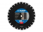 Диск алмазный ЗУБР 450 мм 36667-450