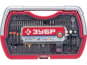 Набор насадок для бормашины ЗУБР 206 предмета 35904-H206