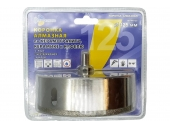 Коронка алмазная TRIO-DIAMOND C центрирующим сверлом 125 мм