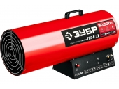 Газовая тепловая пушка ЗУБР ТПГ-80