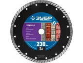 Диск алмазный ЗУБР Турборез, 230 мм, (22.2 мм, 10 х 2.8 мм)
