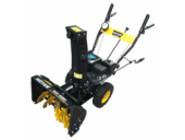 Бензиновый снегоуборщик HUTER SGC 4000L