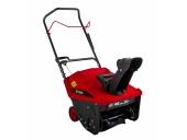 Бензиновый снегоуборщик DDE ST3546