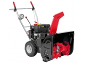 Бензиновый снегоуборщик AL-KO Snow Line 620 E ll
