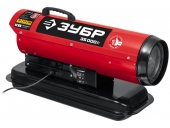 Дизельная тепловая пушка ЗУБР ДП-К8-35