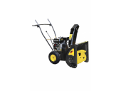 Бензиновый снегоуборщик HUTER SGC 4100 Wide
