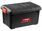 Ящик для инструмента ЗУБР ГРОТ-70