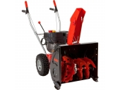 Бензиновый снегоуборщик AL-KO Snow Line 560 ll