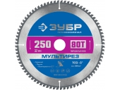 Диск пильный ЗУБР Мультирез, 250 x 32 мм, 80Т 36907-250-32-80_z01