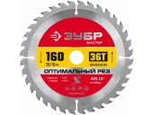 Диск пильный ЗУБР 160 x 20/16 мм, 36T 36912-160-20-36_z01