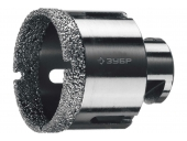 Коронка алмазная ЗУБР АВК, d 50 мм, (М14, 15 мм кромка)