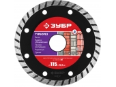 Диск алмазный ЗУБР Турборез, 115 мм, (22.2 мм, 7 х 2.4 мм)